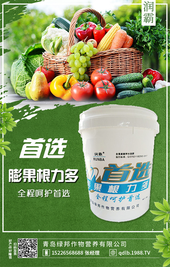 4月還能種植朝天椒嗎？朝天椒種植技術(shù)及注意事項！