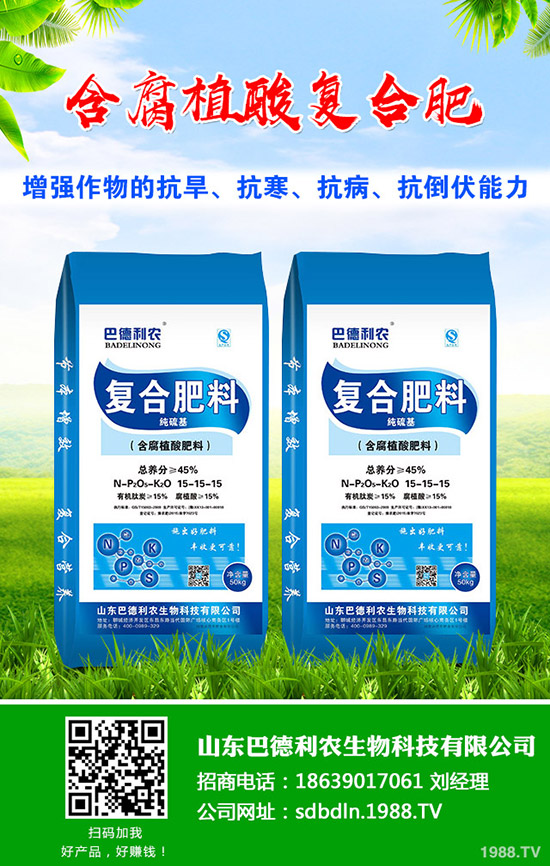     小麥拔節(jié)期孕穗期對什么肥需求大？怎么施肥？施肥方案及管理技術(shù)！