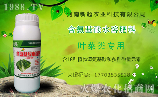 1988.TVϲӭ�����ѣ������³��_���W(w��ng)�j������������