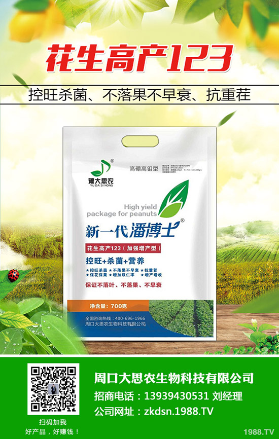 ��������ץס�@���c������a����! �������༼�g�c����Ҫ�c��