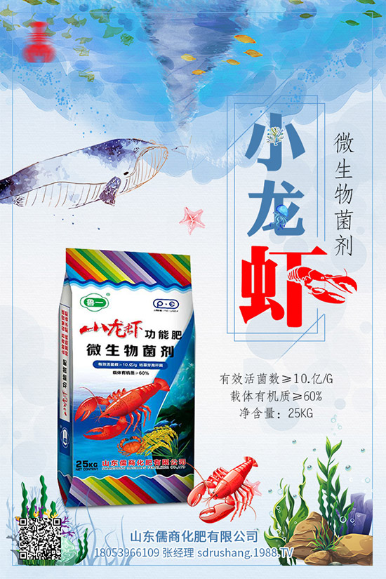     2020年4月23日近期一銨價格明穩(wěn)暗降！最新磷酸一銨行情走勢預測！