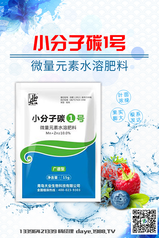 春季蘿卜生長習(xí)性有哪些？春蘿卜高產(chǎn)栽培技術(shù)！