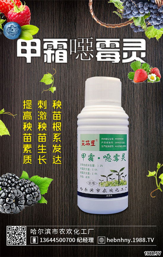 增強(qiáng)轉(zhuǎn)錄后基因沉默，抗病毒產(chǎn)品升級(jí)迎來(lái)喜訊