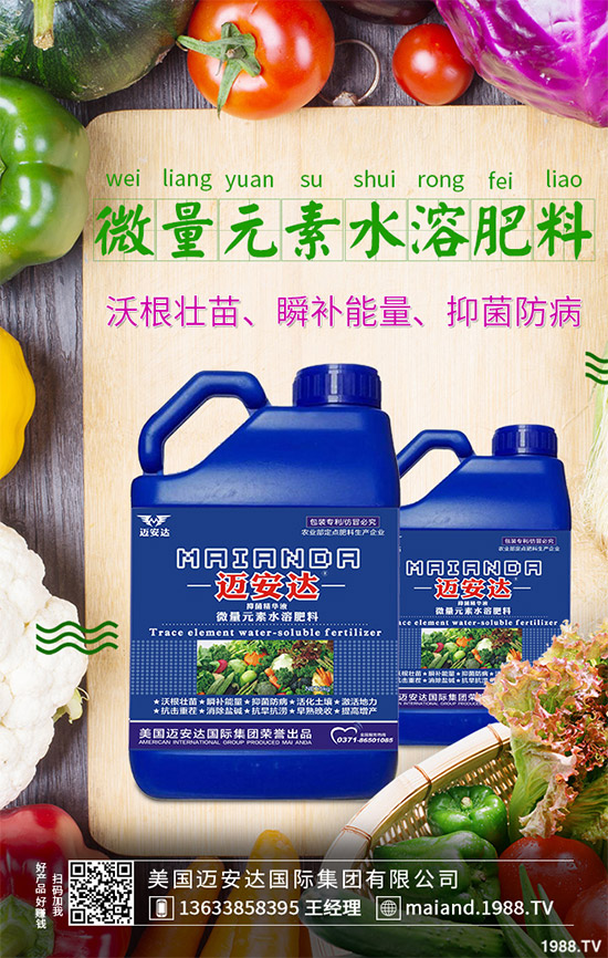 空心菜什么時(shí)間種植？空心菜對環(huán)境條件有什么要求？