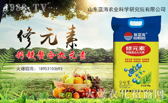 ɽ�|�{(l��n)����(qi��ng)��(sh��)���v���r(n��ng)�����̾W(w��ng)�����_�N����������