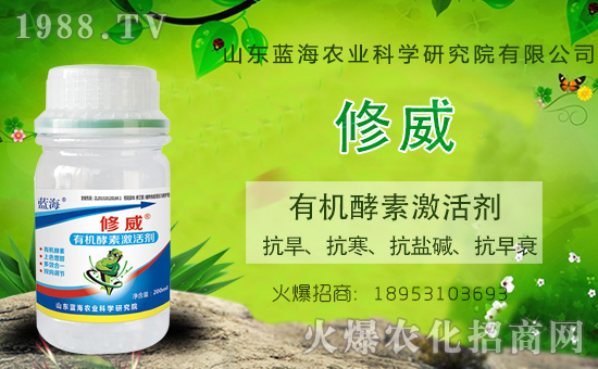 ɽ�|�{(l��n)����(qi��ng)��(sh��)���v���r(n��ng)�����̾W(w��ng)�����_�N����������