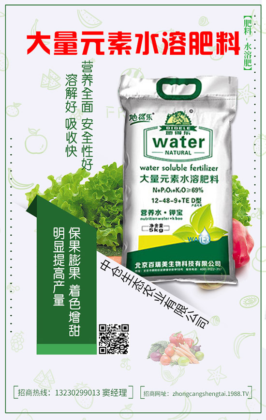 苦瓜種植的時候怎么嫁接？苦瓜嫁接及栽培技術(shù)！