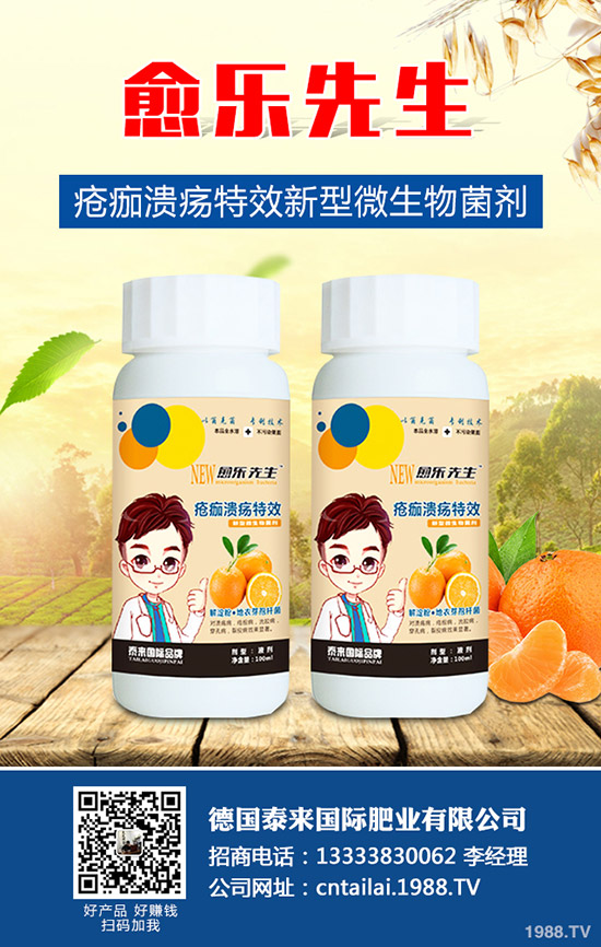 �}��ʲô�r(sh��)�g�Nֲ���}���ķNֲ�����͕r(sh��)�g��