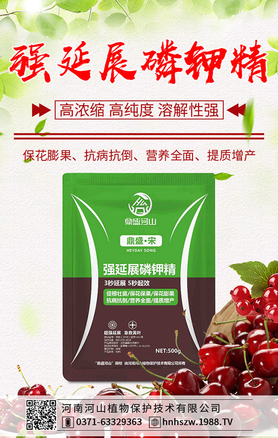     ⛷ʴ��ͬ��ӆ�֌�(d��o)�r(ji��)���µ���2020-4-3��������⛷ʈ�(b��o)�r(ji��)��