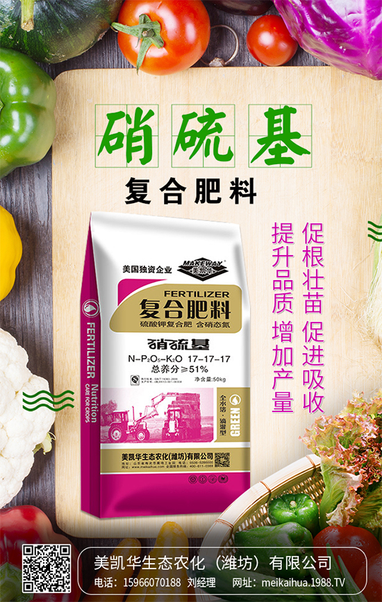 爬山虎的生態(tài)習(xí)性，爬山虎的種植方法！