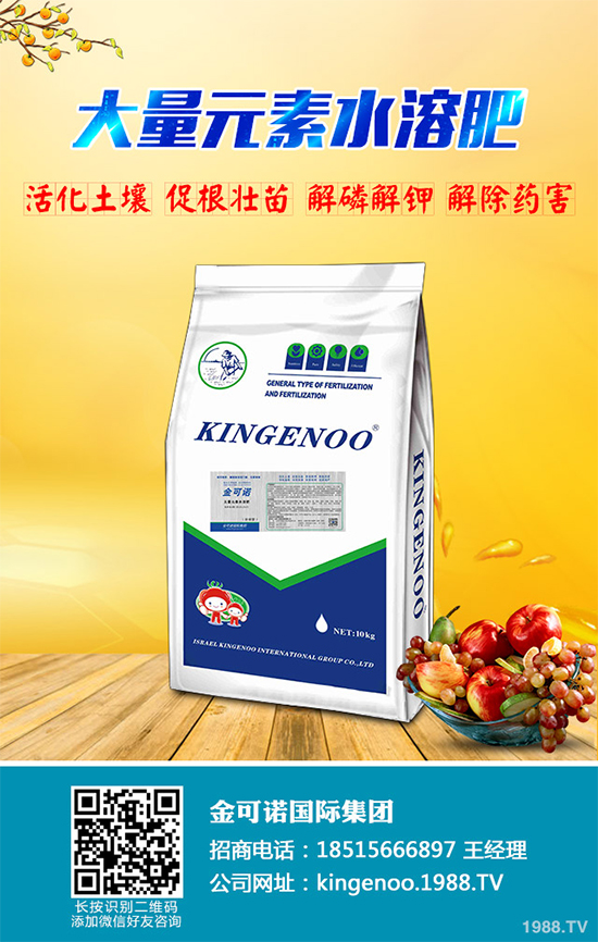 �Nֲ�Ͳ��ܒ��X����2020���Ͳ��Nֲǰ����Ч�����