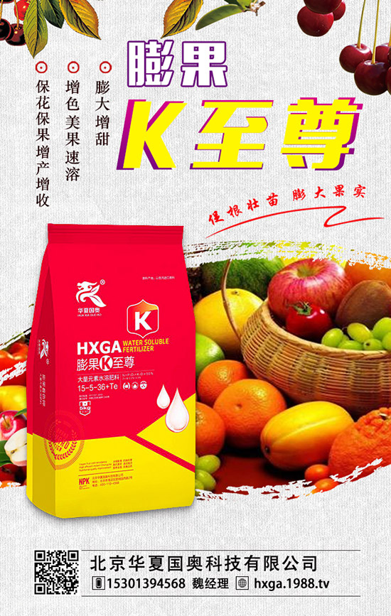 ��ޱ�辰��ηNֲ����ޱ�辰�ķNֲ������ע�����(xi��ng)��