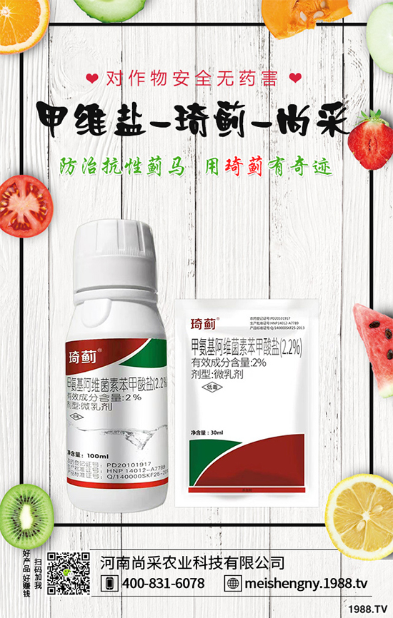 ���ѾGä��Σ�����������ѾGä���İl(f��)�����c(di��n)�c���Σ�