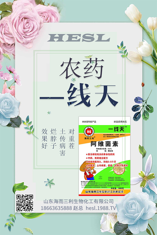 С�����x(ch��ng)���r(ji��)��