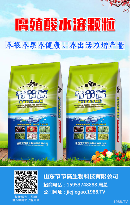     ������(ji��)�����׷ʃr��һ·�»�������һ�@���@�r���������2020-4-9