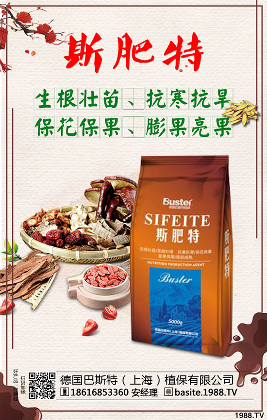 ��������·����ԣ������綨ֲ���Լ��g(sh��)��ע�����(xi��ng)��