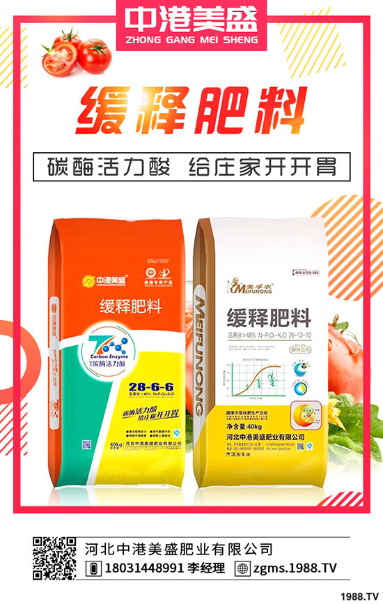 尿素價格加速下跌？可能降到1400元/噸以下？今日尿素價格行情預測！