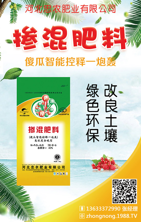 �󶹮��a(ch��n)�����_�����ٽ�����ԓ���Ӻ���ʩ����