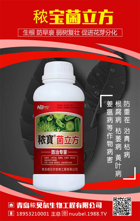 葫蘆怎么播種方法？葫蘆的播種方法及生長(zhǎng)過(guò)程！