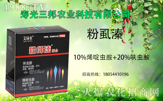 �����r(n��ng)�I(y��)���s���r(n��ng)���W(w��ng)�����_�W(w��ng)�j(lu��)������������