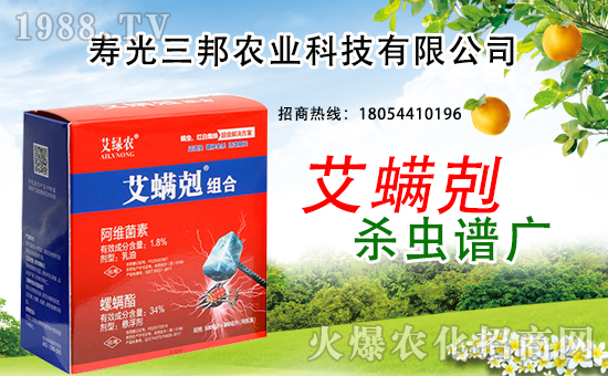 �����r(n��ng)�I(y��)���s���r(n��ng)���W(w��ng)�����_�W(w��ng)�j(lu��)������������