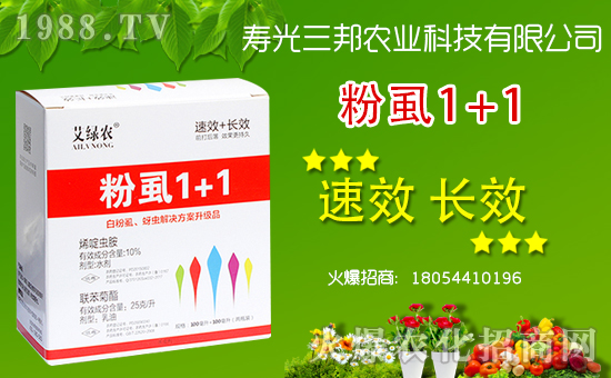 �����r(n��ng)�I(y��)���s���r(n��ng)���W(w��ng)�����_�W(w��ng)�j(lu��)������������