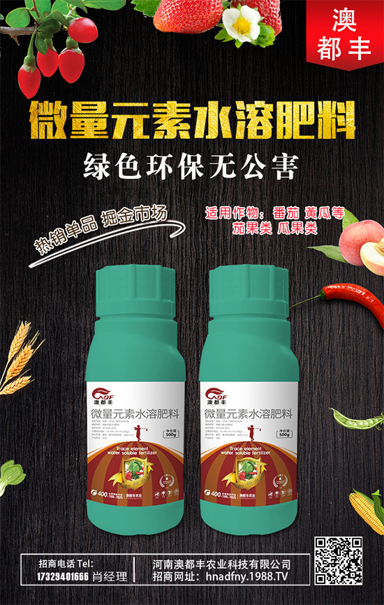 ���ʲô�r�g�Nֲ�ã���ϷNֲ���g(sh��)Ҫ�c��