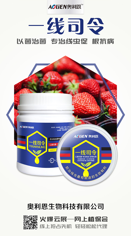 ��������ڵ�ˮ�ʹ��������ʩ�ʵ�ע�������