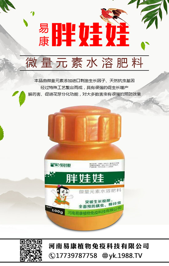 ����ʲô�r��ʩ�ʣ�������ôʩ����ʩʲô���Ϻ���