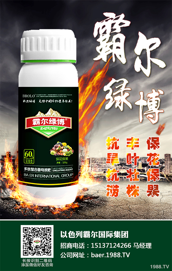 夏玉米什么時候播種？2020年夏玉米早播晚播的優(yōu)缺點分析