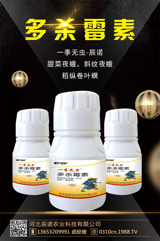 ���x(ch��ng)�