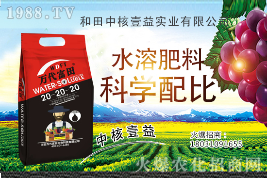 ���r(n��ng)���W(w��ng)ϲӭ���������к�Ҽ�揊(qi��ng)��(sh��)��(l��i)�u��