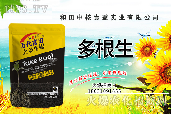 ���r(n��ng)���W(w��ng)ϲӭ���������к�Ҽ�揊(qi��ng)��(sh��)��(l��i)�u��