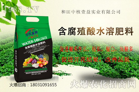 ���r(n��ng)���W(w��ng)ϲӭ�����ѣ��к�Ҽ�揊(qi��ng)��(sh��)��(l��i)�u��