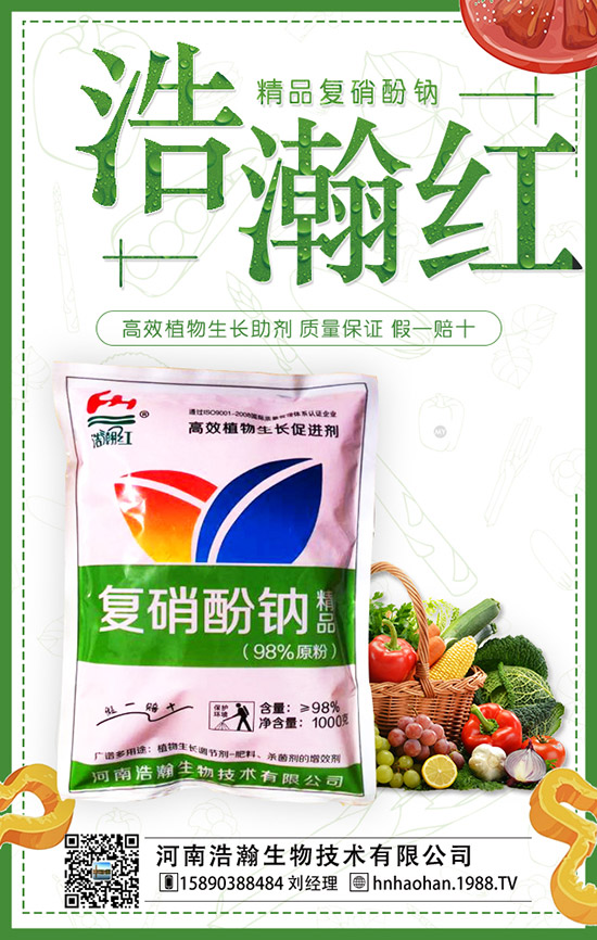 ����ʲô�r�g�Nֲ�����ѷNֲ���g������Ҫ�c��