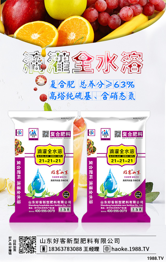 �R���ԓ������a(ch��n)�������g(sh��)�����R������a(ch��n)���|(zh��)��ֵ���ղأ���