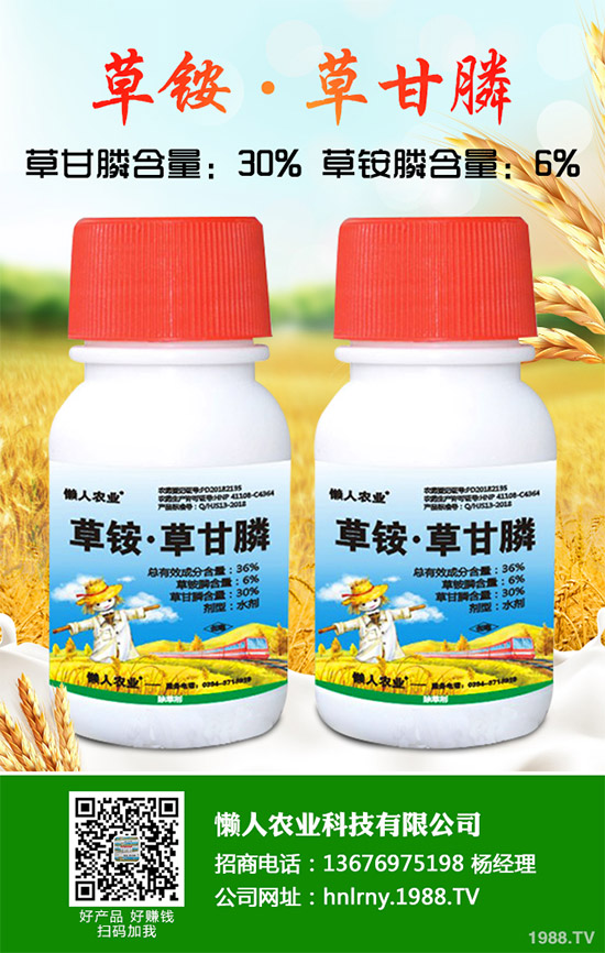 ̩�_(d��)���F�W���ӹ�˾�����䷽��ϩ��ͪ�Ƅ��@�W�˵�ӛ����(zh��n)