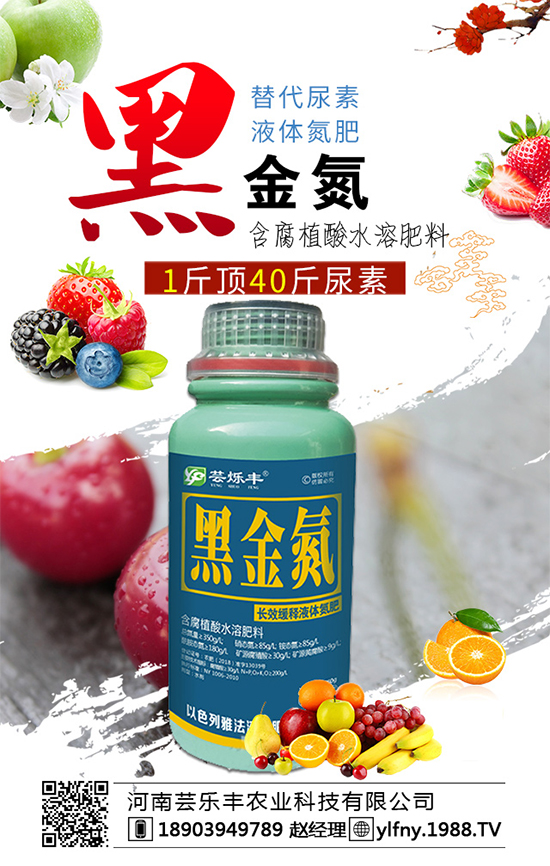 ���؃r(ji��)���µ����P(gu��n)ע������2020��5��9�����؃r(ji��)���߄�(sh��)������