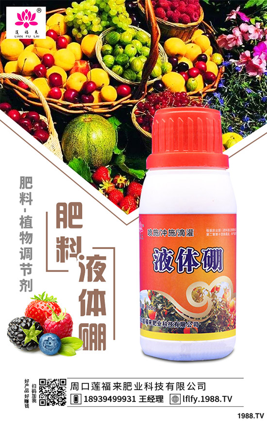 �Q��������Щ���湦Ч���Nֲ�Q�����ܒ��X����2020�Q���ӷNֲǰ������