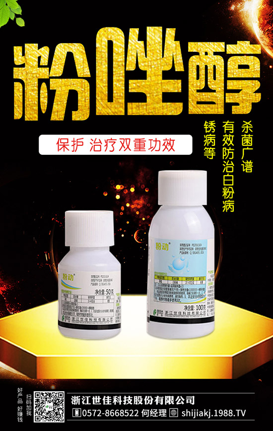 �S�ϼt�۲��l(f��)���Y��������S�ϼt�۲����δ�ʩ����Щ��