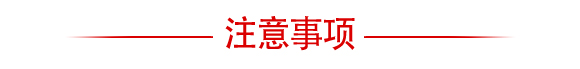 ��ǑҸ�Һ�w���Ʒ-��(zh��n)�ۡ���-���r(n��ng)����_06