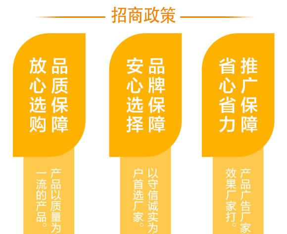 ΢�������-�_ʩ�ؼ�-��ķ�W-�����S_04