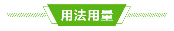 ���԰޲݌���-�޵�-�����з�_04