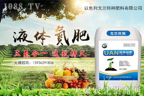 桔梗種植如何管理？桔梗的需肥規(guī)律及追肥措施！