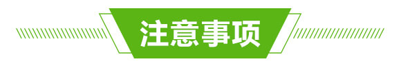 ���԰޲݌���-�޵�-�����з�_05