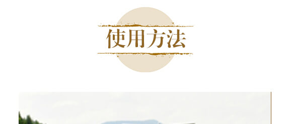 ��ˎ�����߮��w����-����ֲ��ˮ�ܷ�-�����r(n��ng)��_11