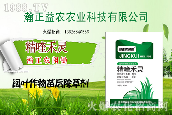 ΢�����r(n��ng)ˎ����������(zh��n)���C�����³ɹ�