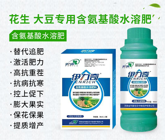 �������󶹌��ú�������ˮ�ܷ���-������-�Ƶ�1