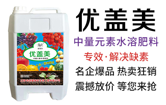 ����Ԫ��ˮ�ܷ���-��(y��u)�w��-�۱��r(n��ng)_02