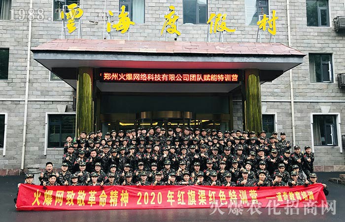 4���������ŵ�����